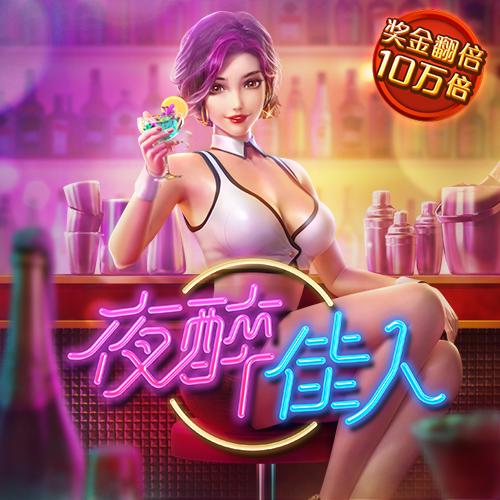 丝瓜视频在线观看