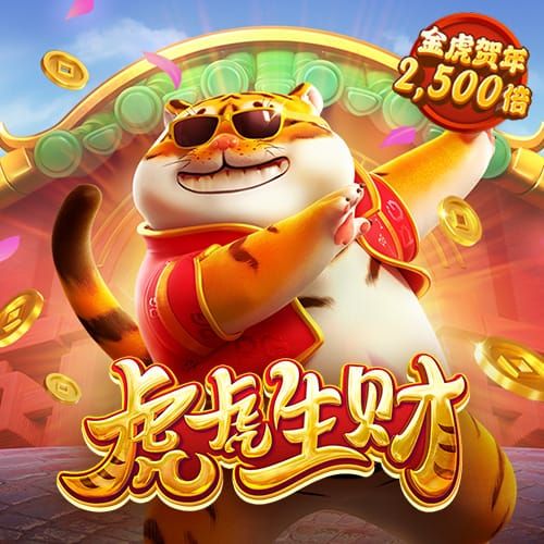 新宝体育官网在线