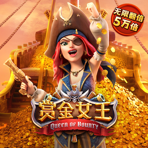 澳门今晚开什么码网站软件