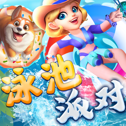 期期中官网app下载