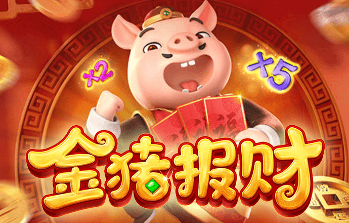 ag真人百家家乐