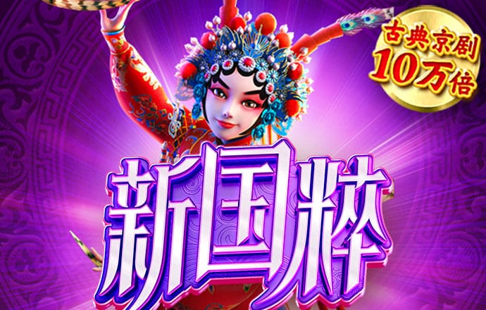 hth华体官方下载