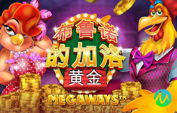 澳门新莆京老版本app
