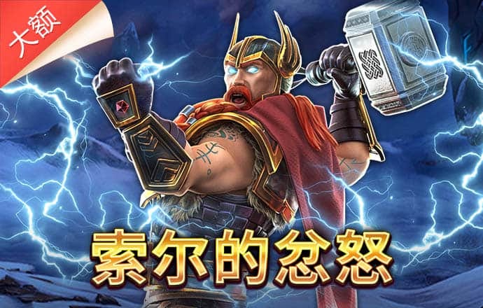 新莆京游戏大厅