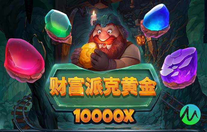 kaiyun体育官方网页