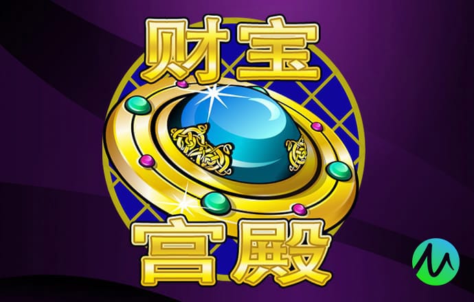 金年华体育平台下载