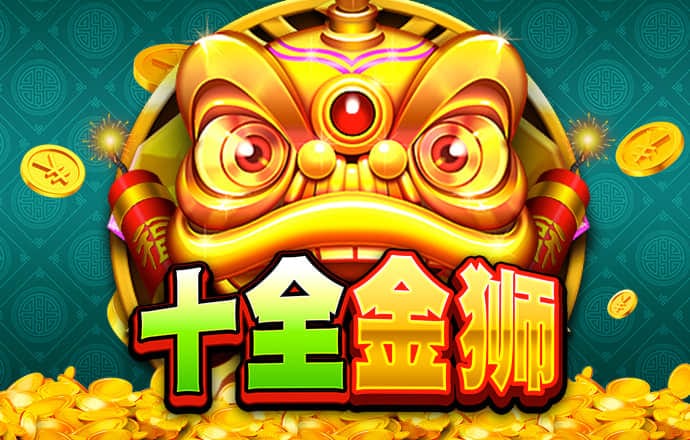 49图库的网址是什么